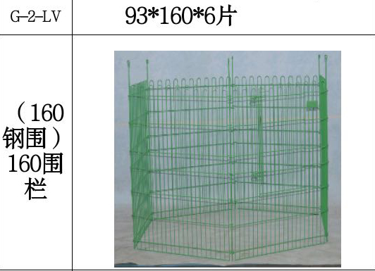 微信图片_202009030748582_14.jpg